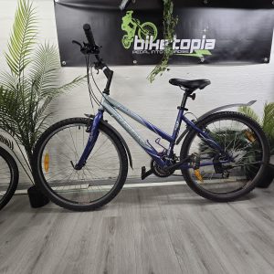 Trek juniorcykel 26 tum 21 växlar